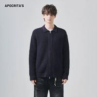 Cardigan zippé en maille gaufrée pour homme OEM/ODM, col en mélange modal, coupe ample, décontracté, pour l'automne