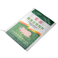 Sac tissé en PP pour aliments concentrés pour porcs - Sac d'emballage alimentaire agricole personnalisable de 5 kg