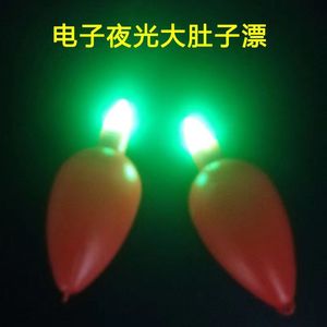 Luminous Fishing Float Glow In Dark <b>Plastic</b> Rock Fishing Sea Fishing Float Set <b>Large</b> Wide Belly Lightweight - Product Image 2