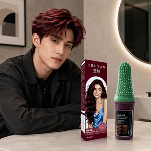 Tinte para el Cabello en Crema Color Borgoña 200ml, Precio de Fábrica, OEM, Marca Privada, Logotipo Personalizado, Venta al Por Mayor - Product Image 4