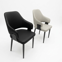 Fauteuil ergonomique contemporain |   Chaise de salle à manger en cuir à dossier ajouré, structure métallique robuste, mobilier d'appoint de luxe pour la maison