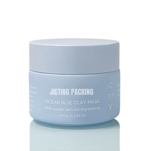 ขวดแก้วพอร์ซเลนสีขาวโอปอลแบบด้าน ขนาด 1 ออนซ์ 60 50 กรัม 30 100 มล. สำหรับเครื่องสำอาง  ขวดแก้วฝ้าสำหรับครีมทาหน้าและรอบดวงตา พร้อมโลโก้สั่งทำได้ - Product Image 1