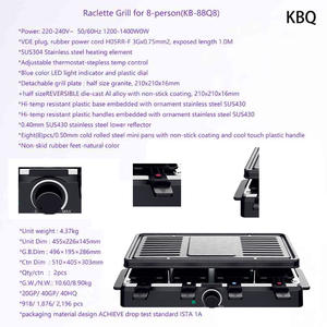 Portable Commercial Home Steak Poulet Barbecue Plaque Chauffante Sans Fumée Intérieur Électrique <span class=keywords><strong>Raclette</strong></span> BBQ Grill avec Plaque Verticale - Product Image 5