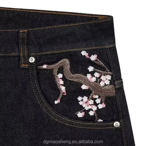 Wholesale Custom Heavyweight Distressed Embroidered Casual Breathable Woven Men's Denim Pants Washed Straight Leg <b>Jeans</b> - Product Image 1