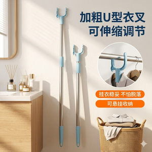 Telescopic Aluminum Clothes Drying Rod With Hook For Home Balcony Use - Product Image 3