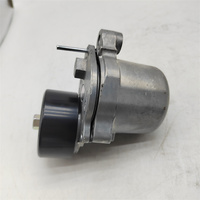 Tensor de Correa WLBTR 11955-1VD0A para Nissan Serena (C26) X-Trail (T32) 2010-
