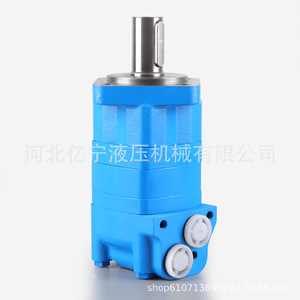 มอเตอร์ไฮดรอลิก Yining Hydraulics รุ่น OMS 305 100 250 200 500 แบบไซโคลอไดล์ แรงบิดสูง สำหรับเครื่องกว้าน - Product Image 2