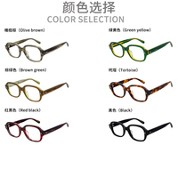 Montures de lunettes en acétate fabriquées à la main de Shenzhen de haute qualité, élégantes et à la mode, adaptées à la myopie et aux lentilles optiques (9653)