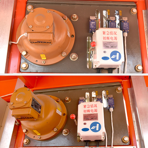 GKZG suku cadang katrol penumpang baru perangkat pengaman anti-jatuh untuk <span class=keywords><strong>Hoist</strong></span>-Saj40 konstruksi Saj 30 sah50 - Product Image 4