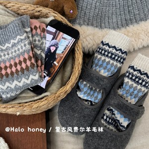 Women's Thick Warm Mid Calf Slouch Socks Fair Isle Wave Diamond Pattern Thermo Sweat Absorbing Regular Casual Style - Product Image 4