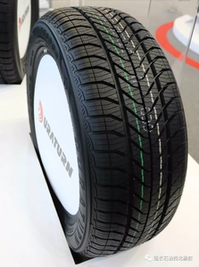 Neumáticos para Auto MOZZO <span class=keywords><strong>4</strong></span> SEASON 195/65R15 para Todas las Temporadas, <span class=keywords><strong>Precio</strong></span> al por Mayor - Product Image 3