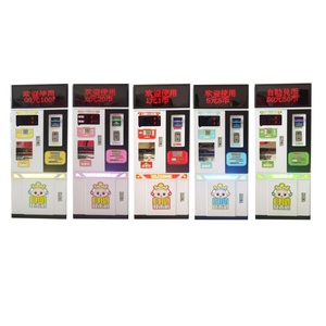 Máquina de Cambio de Monedas Automática de Alta Calidad, Juego de Video Arcade Personalizable para Niños, Pantalla de Matriz de Puntos, Funciona con Monedas - Product Image 5