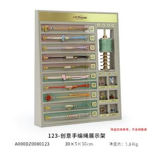 Jinsky New <span class=keywords><strong>Red</strong></span> <span class=keywords><strong>String</strong></span> Soporte de exhibición trenzado a mano con cuentas de oro duro Creative Live Beaded Props para contenedor de joyería - Product Image 4