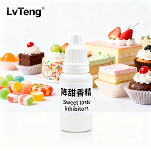 Arôme en poudre propionate de sodium 2-(4-méthoxy-phénoxy) pour la réduction de la douceur des aliments - Product Image 2
