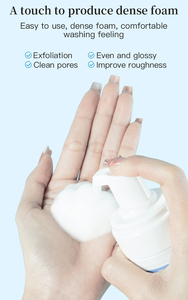 Meilleur Prix, Faible MOQ, Personnalisez Votre Logo, <span class=keywords><strong>Nettoyant</strong></span> Visage Moussant Végétalien Bio aux Acides Aminés et <span class=keywords><strong>Acide</strong></span> <span class=keywords><strong>Salicylique</strong></span>, Formule Végétale, Pour Tous Types de Peaux - Product Image 5