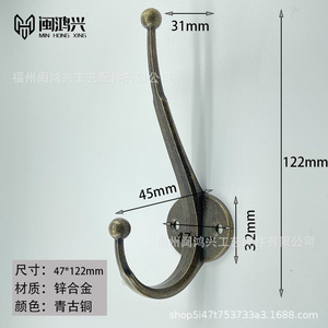 Zinc Alloy Retro Wall <b>Hooks</b> White Cast Iron Double <b>Hook</b> For Bathroom <b>Kitchen</b> Clothing Storage - Product Image 5
