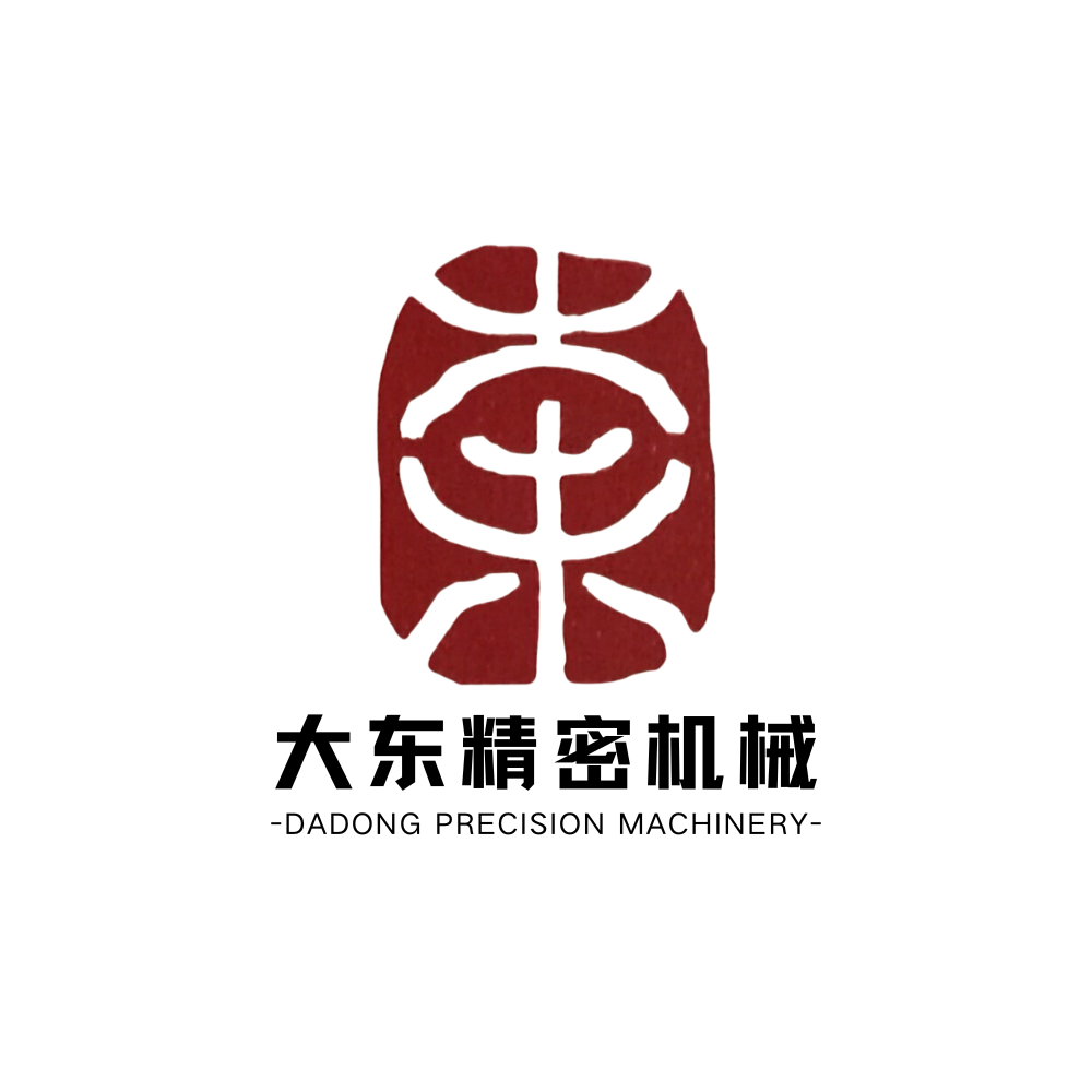 Jiangmen Pengjiang District Dadong Precision Machinery Co., Ltd. logo