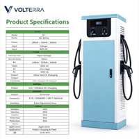 Chargeur rapide DC pour véhicules électriques 240 kW, CCS2, OCPP, station de charge ultra-rapide intelligente, fabricant