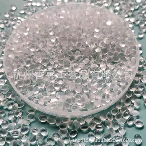 Perles parfumées Eva solides, désodorisant portable pour voiture, éliminateur d'odeurs pour armoire, noyau de remplacement personnalisable - Product Image 2