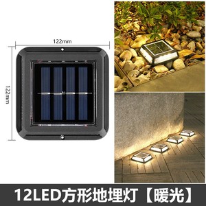 Solar Powered LED Underground Lights Flush Mount Outdoor Waterproof Garden Pathway <b>Step</b> Lighting - Product Image 4