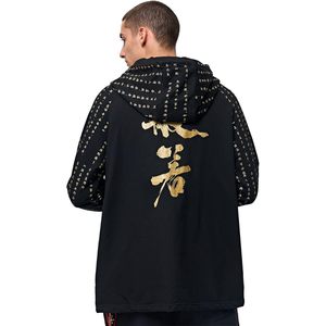 Sudadera con Capucha FOXA con Kanji Japonés para Hombre, Negra con Estampado Dorado en el Logotipo Trasero, Manga Regular, Tejido de Punto, Tallas Grandes - Product Image 1
