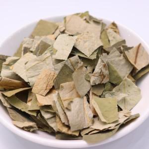 Lotusbladextract |   Nelumbine 1% tot 98% |   Totale Flavonoïden 10% tot 90% |   Natuurlijk gewichtsbeheersing |   Aanpasbaar bulkpoeder - Product Image 4