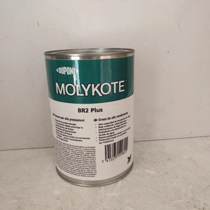 Graisse MOLYKOTE BR-2 Plus, graisse au lithium haute performance, lubrifiant extrême pression pour usage automobile et industriel, <span class=keywords><strong>1</strong></span> kg - Product Image 4