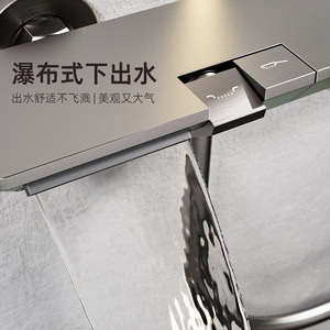 Jboyuan Mixer Tap Wall Mount Rectangle Adjustable Waterfall Outlet <b>Shower</b> <b>Head</b> 213331 - Product Image 1