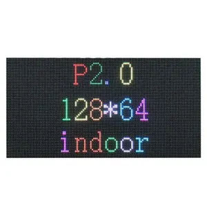 P2室内LED显示面板全彩smd1515视频广告LED显示面板P2 256 * 128毫米室内LED模块