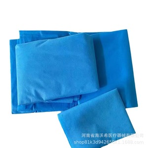 Juego de Ropa de Cama Desechable Haiwoshi, Funda de Edredón 150x220, Sábana 120x220, Funda de Almohada 40x60, Azul, Tela No Tejida - Product Image 3