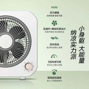 Midea Desktop Circulating Fan 10-12.9 In Quiet <b>Foldable</b> <b>Table</b> Fan For Home Bedroom Use - Product Image 1