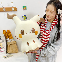 Peluche Pokémon Pikachu, mini oreiller, compagnon de table, poupée pour machine à attraper, avec rembourrage en coton PP pour soulager le stress