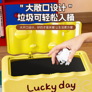 SpongeBob Trash Can Double Bucket With <b>Lid</b> Indoor Waste <b>Bin</b> For Home Bedroom Living Room - Product Image 3