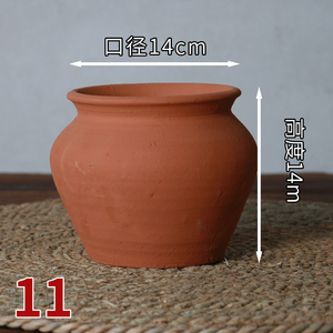Poterie Rouge Grès Plante Verte Succulente <span class=keywords><strong>Pot</strong></span> <span class=keywords><strong>De</strong></span> <span class=keywords><strong>Fleurs</strong></span> Vieux Pile Glacé Respirant Perméable Rétro <span class=keywords><strong>Terre</strong></span> <span class=keywords><strong>Pot</strong></span> <span class=keywords><strong>Pot</strong></span> <span class=keywords><strong>De</strong></span> <span class=keywords><strong>Terre</strong></span> - Product Image 6