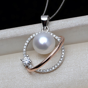 Accesorio de Plata S925 para DIY, Collar con Perlas de 8-10 mm, Base para Colgante, 3091, Colgante de Globo Terráqueo, Planeta, Satélite, Cristal - Product Image 1