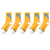 Logo personnalisé Sports Gym Chaussettes de randonnée athlétiques pour hommes Chaussettes de course en coton Chaussettes de sport pour adultes