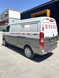 Jinbei Hiace S 1.5L manuel d'<span class=keywords><strong>occasion</strong></span> 2019, fourgon utilitaire léger, véhicule de <span class=keywords><strong>livraison</strong></span> commercial pratique - Product Image 5
