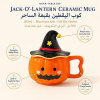 Tasse Citrouille avec Couvercle Chapeau – Idéale pour Halloween, Fêtes d'Automne, Soirées – Tasse en Céramique Mignonne pour Filles, Maison, Bureau, Boissons