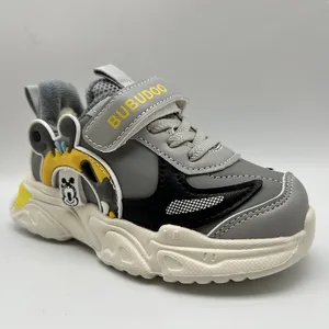 Kids Branded Fashion Shoes Downy for Winter Sports Sneakers