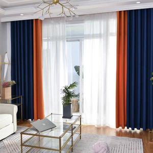 Modern Minimalist Ready Made <b>Curtains</b> Pencil Pleat Blackout Hemp Jacquard Yarn-Dyed Patchwork Rod Installation Living Room - Product Image 1