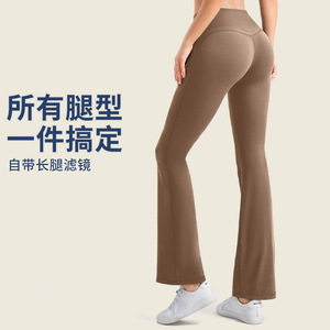 High Waisted Flared Yoga Pants Cocoa Solid Color Wide Leg Athletic Trousers For Fitness And Body Shaping - Product Image 2