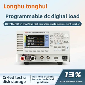 טסטר מטען אלקטרוני לתכנות <span class=keywords><strong>dc</strong></span> th8202a/th8203a/th8203a/th8204a דגם כלי מדידה אלקטרוניים - Product Image 5