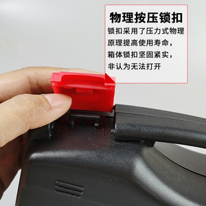 <b>Small</b> Portable Plastic <b>Tool</b> <b>Box</b> Multifunctional Protective Case Hardware Storage Instrument Safety Carry Handle - Product Image 3