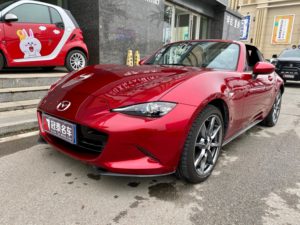 <span class=keywords><strong>Mazda</strong></span> <span class=keywords><strong>MX</strong></span>-<span class=keywords><strong>5</strong></span> Miata <span class=keywords><strong>RF</strong></span> Grand Touring Turbo R16 <span class=keywords><strong>2018</strong></span>, Cuero Oscuro - Product Image 3