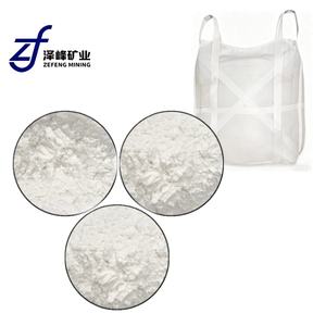 Тальк косметический 95% белоснежности, с высокой степенью покрытия, высокой чистоты, ультратонкий порошок, бренд ZF - Product Image 4