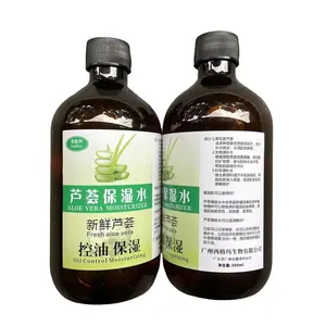 2-3 Days Fast Delivery Australia Sydney Melbourne Warehouse Stock CAS 110-64-5 Fast Delivery 1 4-Butendiol Clear 14b Liquid