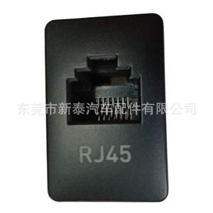 Módulo Ethernet Gdnewtop RJ45, Conector de Red para Electrónica Automotriz, para Pantalla de Automóvil - Product Image 3