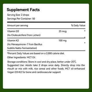 Gocce di Integratore Vegano per il Corpo a Marchio Proprio per Rafforzare il Sistema Immunitario, Contenenti Zinco, Calcio, Ferro, Vitamina D3 e K2 (in Flacone). - Product Image 2