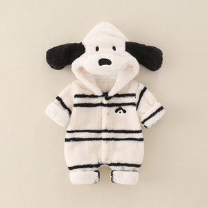 Combinaison à capuche rayée pour l'hiver, double face en peluche douce et vêtements pour bébé, adorable petit chien à capuche pour sortir - Product Image 1