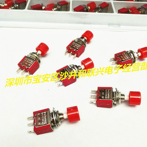สวิตช์กดปุ่ม Ps 102 แบบ 3 ขา ทรงกลม รีเซ็ตอัตโนมัติ ไม่มีไฟแสดงสถานะ 125v ขั้วต่อแบบสกรู พลาสติก Ip40 - Product Image 1